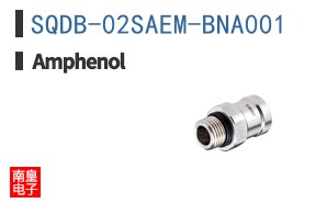 SQDB-02SAEM-BNA001
