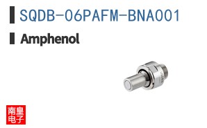 SQDB-06PAFM-BNA001