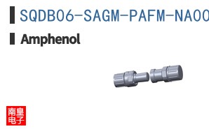 SQDB06-SAGM-PAFM-NA001