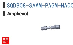 SQDB08-SAMM-PAGM-NA001