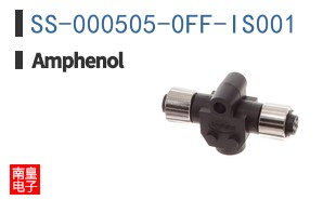 SS-000505-0FF-IS001