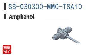 SS-030300-MM0-TSA10
