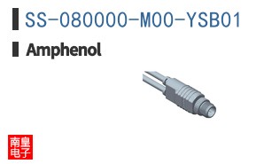 SS-080000-M00-YSB01