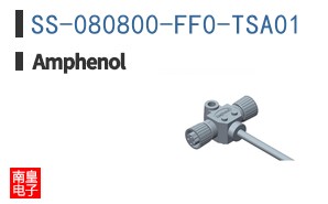 SS-080800-FF0-TSA01