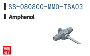 SS-080800-MM0-TSA03