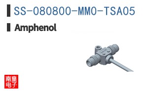 SS-080800-MM0-TSA05