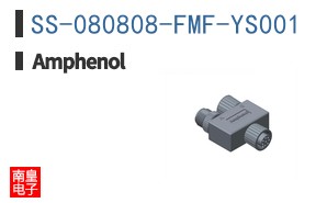 SS-080808-FMF-YS001