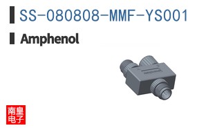 SS-080808-MMF-YS001