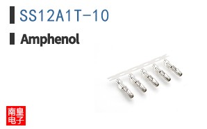SS12A1T-10