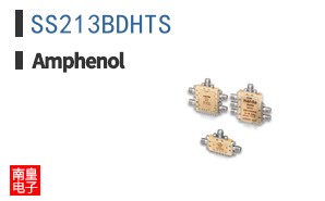 SS213BDHTS