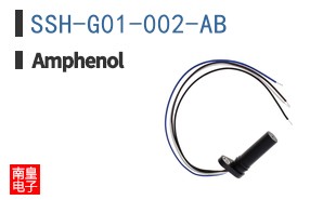 SSH-G01-002-AB