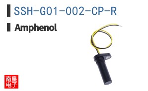 SSH-G01-002-CP-R