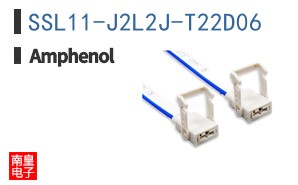 SSL11-J2L2J-T22D06