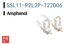 SSL11-P2L2P-T22D06