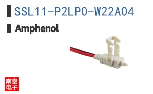 SSL11-P2LP0-W22A04