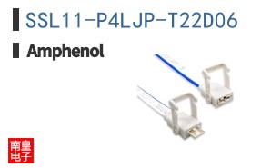 SSL11-P4LJP-T22D06