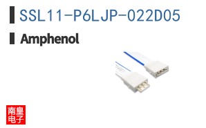 SSL11-P6LJP-022D05