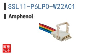 SSL11-P6LP0-W22A01