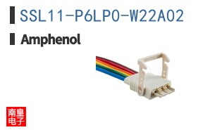 SSL11-P6LP0-W22A02
