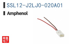 SSL12-J2LJ0-020A01