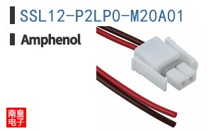 SSL12-P2LP0-M20A01