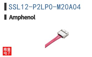 SSL12-P2LP0-M20A04