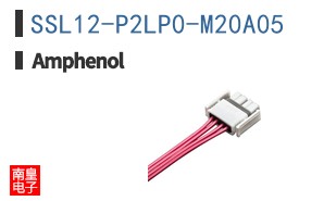 SSL12-P2LP0-M20A05