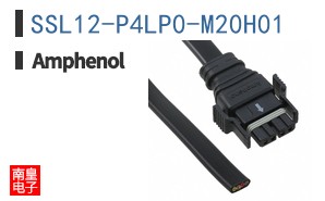 SSL12-P4LP0-M20H01