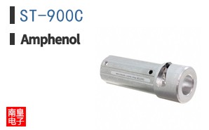 ST-900C