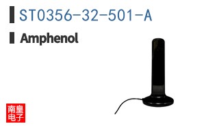 ST0356-32-501-A