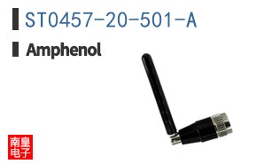 ST0457-20-501-A