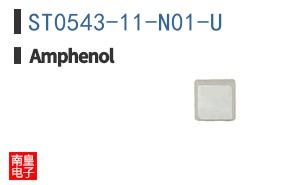 ST0543-11-N01-U
