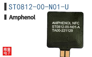 ST0812-00-N01-U