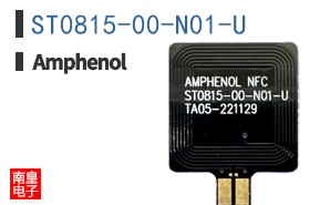 ST0815-00-N01-U