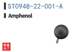 ST0948-22-001-A
