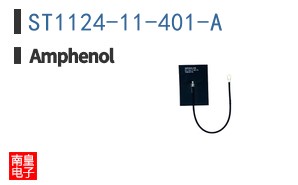 ST1124-11-401-A