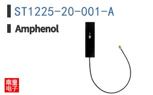 ST1225-20-001-A