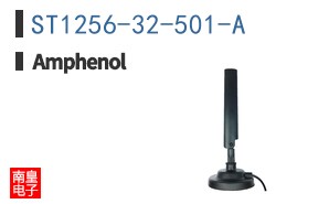 ST1256-32-501-A