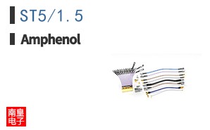 ST5/1.5