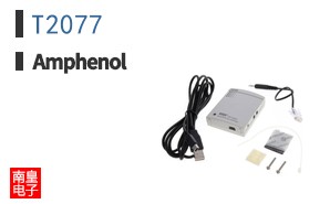 T2077