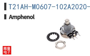 T21AH-M0607-102A2020-15,0-TA
