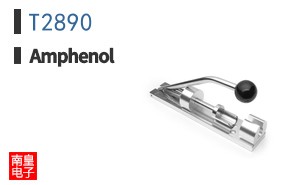 T2890