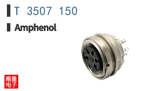 T 3507 150