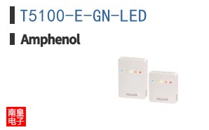 T5100-E-GN-LED