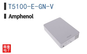 T5100-E-GN-V