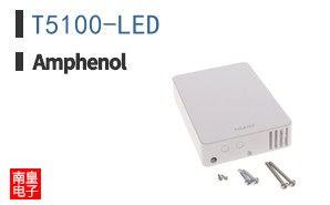 T5100-LED