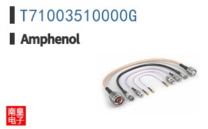 T71003510000G