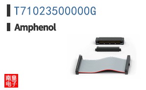 T71023500000G