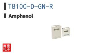 T8100-D-GN-R