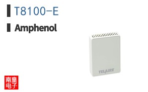 T8100-E